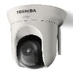 Toshiba Camera Repair